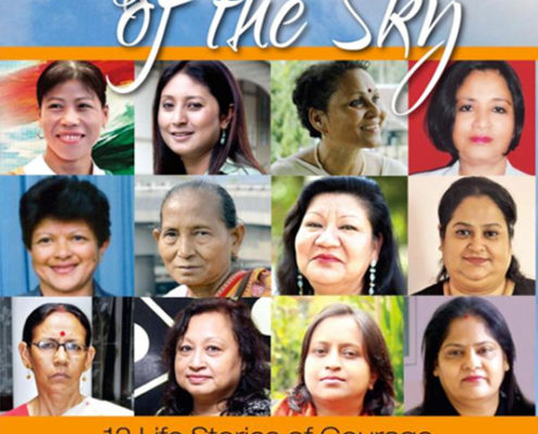 My Half Of The Sky - By Indrani Raimedhi, feat Hasina Kharbhih and 11 other women