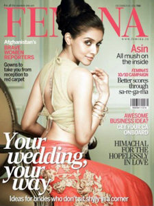 Stopping Traffic, via Femina