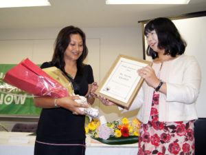 Japan Social Activista Award 2012